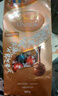 瑞士蓮（Lindt）【官方正品】軟心精選巧克力507g 袋裝 糖果 零食 教師節(jié)禮物 曬單實拍圖