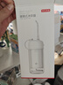 京東京造便攜式?jīng)_牙器便攜【配3噴嘴】抽拉洗牙器水牙線潔牙器牙齒沖洗器正畸預(yù)防牙結(jié)石教師節(jié)禮物男女 曬單實(shí)拍圖