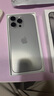 Apple/蘋果 iPhone 16 Pro Max 256GB 原色鈦金屬 支持移動聯(lián)通電信5G 手機【返移動話費券】 曬單實拍圖