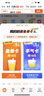 美贊臣（MeadJohnson）港版A+安兒寶嬰幼兒配方奶粉 原裝進(jìn)口850g 優(yōu)量DHA+HMO+益生元 3段*1罐   【效期27年12月左右】 曬單實(shí)拍圖