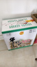 牛欄山 陳釀 白牛二 白瓶 口糧酒 濃香風(fēng)格 42度 750ml*6瓶 整箱裝 曬單實(shí)拍圖