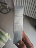 珀萊雅（PROYA）【劉亦菲同款】超膜銀管沁柔防曬50ml 戶外通勤 防曬霜 曬單實(shí)拍圖