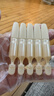歐詩(shī)漫（OSM）【會(huì )員試用】膠原緊致修護精華液1.2ml*5支 曬單實(shí)拍圖
