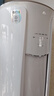 美的空調(diào)大3匹新一級能效變頻冷暖家用柜機酷省電 智行三代升級款國家家電補貼20%客廳圓柱立式2匹 大3匹 一級能效 智行二代25年最新款 曬單實拍圖