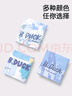 B.Duck小黃鴨兒童掛耳防曬面罩UPF50+防紫外線(xiàn)夏季涼感戶(hù)外海邊護臉圍脖 曬單實(shí)拍圖