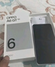 OPPO A6 GT 5G 手機耐用新一代 強悍更流暢 IP69 滿(mǎn)級防水 超抗摔金剛石架構 第三代高通驍龍 7 手機 瑩彩粉 8GB+256GB 曬單實(shí)拍圖