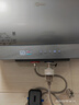 美的（Midea）TECH親膚活水玲瓏超薄80升雙膽扁桶電熱水器3300W速熱水電分離一級能效UDpro國家補貼以舊換新 曬單實拍圖