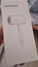 飛科（FLYCO）博銳電吹風機家用大功率便攜負離子吹風筒1800W大風力柔風恒溫護發(fā)速干冷熱風 PH1629 曬單實拍圖