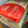 思念小小湯圓組合（草莓、黑芝麻、花生）300g*3 約60只 元宵早餐甜品 曬單實拍圖