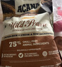愛肯拿（ACANA）貓糧 牧場盛宴成貓幼貓糧 高蛋白無谷進(jìn)口雞肉糧1.8kg效期26/7 曬單實(shí)拍圖