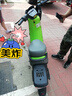花小馬電動(dòng)車(chē)【店鋪首頁(yè)搶500神券】星恒鋰電80KM 智能解鎖電子防滑碟剎自行車(chē)電瓶車(chē) 礫影清綠 曬單實(shí)拍圖