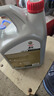 嘉實(shí)多（Castrol）嘉效 全合成機油 潤滑油 5W-40 SP/C3 4L 汽車(chē)保養 曬單實(shí)拍圖
