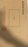 佳幫手真空封口機(jī)全自動(dòng)抽真空包裝機(jī)家商用大吸力干濕兩用食品保鮮食品塑封機(jī) 曬單實(shí)拍圖