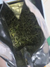 宋茗2025新茶上市宋茗白茶雨前特級散裝100g正宗綠茶白茶茶葉 曬單實拍圖