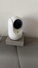 360攝像頭9pro 高清400萬像素微光全彩家用監(jiān)控手機遠程雙向通話360度旋轉(zhuǎn)嬰兒看護器 曬單實拍圖