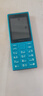 諾基亞（NOKIA）108 4G 移動(dòng)聯(lián)通電信廣電全網(wǎng)通 2.4英寸雙卡雙待 直板按鍵學(xué)生老人老年人功能機(jī)備用手機(jī) 藍(lán)色 曬單實(shí)拍圖