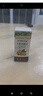 爺爺的農場(chǎng)有機核桃油110ml 涼拌熱炒嬰幼兒食用油 寶寶輔食油6個(gè)月以上 曬單實(shí)拍圖