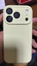 Apple/蘋(píng)果 iPhone 17 Pro 256GB 銀色 支持移動(dòng)聯(lián)通電信5G 雙卡雙待手機 曬單實(shí)拍圖