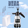 龜牌（Turtle Wax）洗車泡沫噴壺pa壺手動氣壓式高壓噴水壺2L大容量洗車工具車家兩用 曬單實拍圖