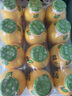 金豆芽兒童金銀花柚子汁155ml*16瓶夏天孩子飲料寶寶零食果汁西柚汁 曬單實拍圖