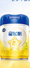 飛鶴星飛帆 嬰幼兒配方奶粉3段(1-3歲) 700g*6 專利OPO 育兒補(bǔ)貼 曬單實(shí)拍圖