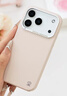 PYNANA【順豐】翡娜娜繁星適用iPhone17ProMax/16ro/15Pro手機殼磁吸蘋(píng)果原創(chuàng  )高級珠寶水晶 [ 順豐 ] 浪漫粉-珠寶配飾殼 iPhone 17 Pro Max 曬單實(shí)拍圖