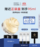 芭比波朗（Bobbi Brown）BB【雙11百億補貼】橘子面霜保濕隔離妝前乳50ml生日禮物 曬單實(shí)拍圖