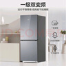 海爾（Haier）國家補(bǔ)貼20%冰箱家用租房193升雙門兩門風(fēng)冷無霜一級能效節(jié)能變頻彩晶凈味電冰箱BCD-193WGHC2E7AS 曬單實(shí)拍圖