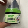 JINYIHOUSE皮鞋油真皮保養(yǎng)油滋養(yǎng)補(bǔ)色上光皮鞋皮革護(hù)理擦鞋神器黑色50ml 曬單實(shí)拍圖