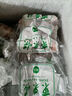 東來(lái)順 內蒙古羔羊原切羊肋排切塊1斤 羊寸排燒烤燉煮 清真中華老字號 曬單實(shí)拍圖