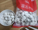 思念灌湯豬肉白菜水餃2.5kg150只 早餐速食食品兒童水餃速凍餃子 曬單實(shí)拍圖