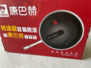 康巴赫炒鍋不粘鍋316L不銹鋼炒菜鍋32cm蜂窩平底煎炒鍋電磁爐燃氣灶通用 曬單實(shí)拍圖