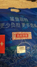 鯊魚(yú)菲特 2000g 雞胸肉即食 雞胸肉減脂減肥餐低脂肪休閑零食 共20袋 曬單實(shí)拍圖