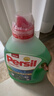 寶瑩（Persil）強效洗衣凝露2.2L進(jìn)口洗衣液9大酵素清香除菌除螨抑菌去污護色 曬單實(shí)拍圖