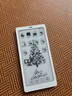 BOOX 文石P6小白馬  6.13英寸墨水屏電子書閱讀器 水墨屏電子書電紙書電子紙 便攜閱讀 辦公本平板電腦 曬單實拍圖