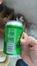 天地壹號 蘋(píng)果醋飲料330ml*6罐 低糖0脂酸爽解膩 純正果醋 多喝醋有好處 曬單實(shí)拍圖