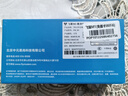 飛貓M1 移動(dòng)免插卡隨身wifi6三網(wǎng)通便攜式熱點(diǎn)4g路由器車(chē)載無(wú)線(xiàn)熱點(diǎn)上網(wǎng)卡托筆記本上網(wǎng)寶2025新款 飛貓M1(免插卡WiFi6) 曬單實(shí)拍圖