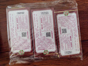 王守義 十三香 45g盒裝*3 煎炒烹炸 葷素適用 中華老字號 曬單實拍圖