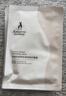 袋鼠媽媽 準孕婦護膚品專(zhuān)用彈力舒紋修護腹膜紋路淡化透氣貼膚肚膜可用 【推薦囤貨】腹膜45g*20片 曬單實(shí)拍圖