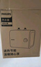 飛利浦（PHILIPS）6升上出水小廚寶電熱水器 2000W家用廚房速熱小尺寸 國家補貼20%一級能效節能 AWH1073/93(060UB)  曬單實(shí)拍圖