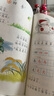【新華書(shū)店】正版2025適用小學(xué)一年級(jí)上冊(cè)語(yǔ)文數(shù)學(xué)書(shū)全套課本人教版教材教科書(shū)1一年級(jí)上冊(cè)語(yǔ)文數(shù)學(xué)課本全套書(shū) 一上全套語(yǔ)文部編版 【2本】一年級(jí)上冊(cè)語(yǔ)文數(shù)學(xué)人教版 曬單實(shí)拍圖