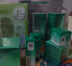 百雀羚（PECHOIN）套裝禮盒肌初致臻水乳霜眼霜面膜抗皺緊致品質(zhì)國貨 曬單實(shí)拍圖