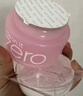 芭妮蘭（banila co）【成毅同款】凈柔經(jīng)典卸妝膏100ml 小粉罐PRO 秒乳化眼唇卸妝七夕 曬單實(shí)拍圖