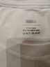 京東京造【10A抗菌】男士t恤短袖白小T蘇超定制 白色S 男女同款衣服 曬單實(shí)拍圖