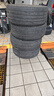 朝陽(yáng)輪胎 汽車輪胎 245/45R19 102V C66 適配比亞迪漢/深藍(lán)/哪吒S 曬單實(shí)拍圖