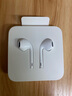 Apple/蘋果 閃電/Lightning接口的EarPods 蘋果耳機有線耳機原裝耳機 適用閃電接口的iPhone/iPad 曬單實拍圖