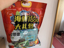 嘉洋山東威海特產(chǎn)海鮮大禮包950g鱈魚魷魚絲干貨即食海味零食中秋送禮 曬單實(shí)拍圖