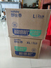 舒比奇（Suitsky）透氣薄紙尿褲XL碼64片(12-17kg)尿不濕超薄透氣 曬單實(shí)拍圖