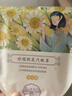 珍視明蒸汽眼罩熱敷洋甘菊30片睡眠遮光發(fā)熱加熱眼罩男女通用舒緩眼疲勞 曬單實拍圖
