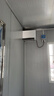 奧克斯（AUX）大1.5匹 省電俠Pro 新一級能效 國家補(bǔ)貼 家用變頻冷暖兩用 掛壁式空調(diào)掛機(jī)KFR-35GW/BpR3AES1(B1) 曬單實(shí)拍圖